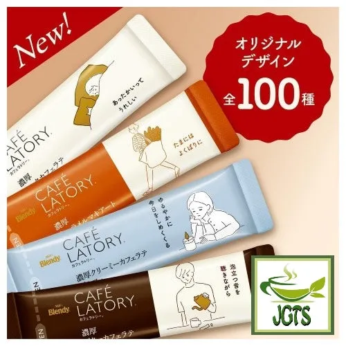 (AGF) Blendy Cafe Latory Rich Creamy Caffe Latte Decaf 6 Sticks