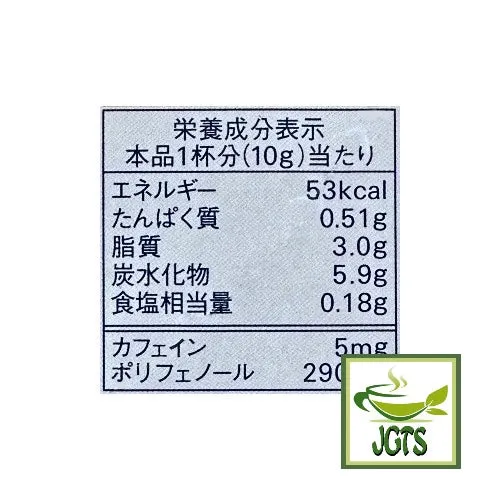 (AGF) Blendy Cafe Latory Rich Creamy Caffe Latte Decaf 6 Sticks