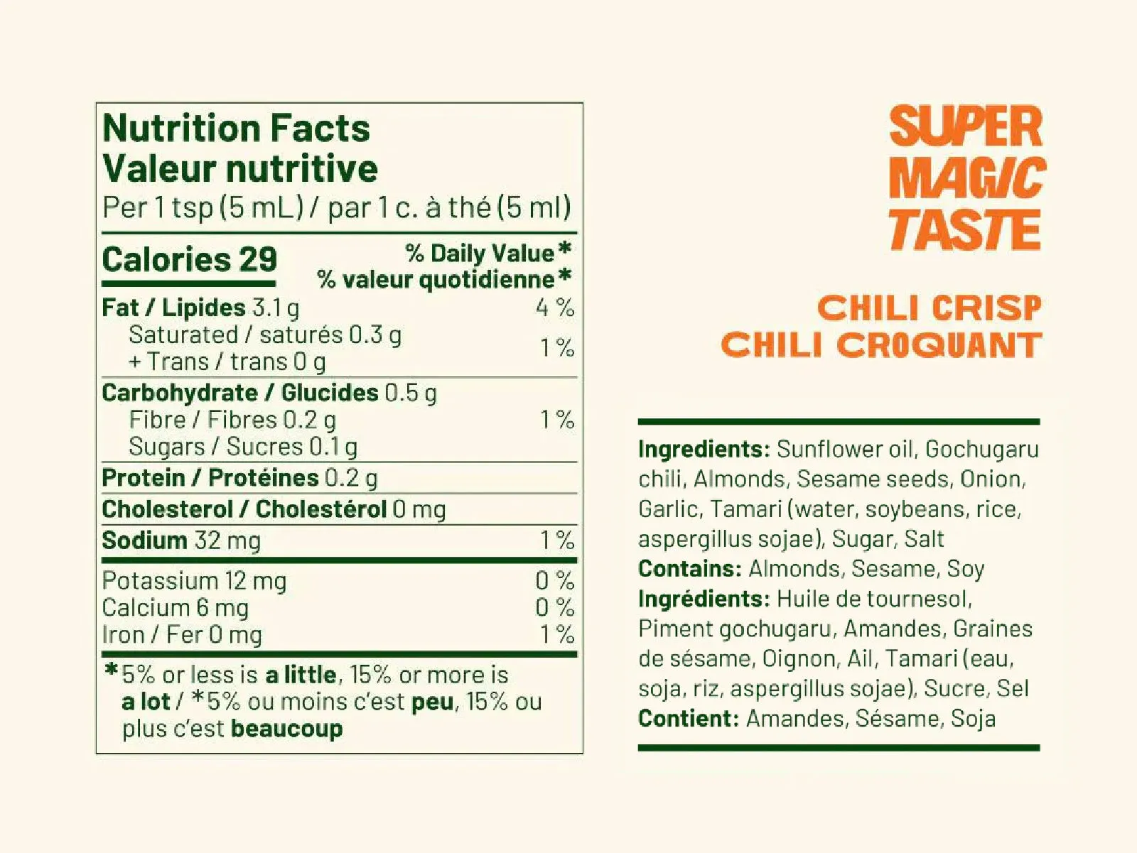 Super Magic Taste Chili Crisps